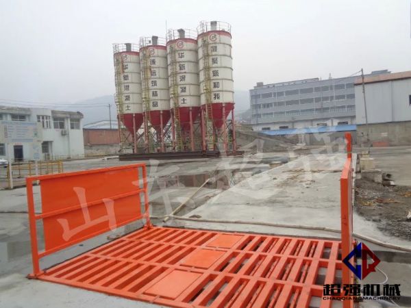 華新混凝土工程項目案例，CQ-100T工程洗車機.jpg