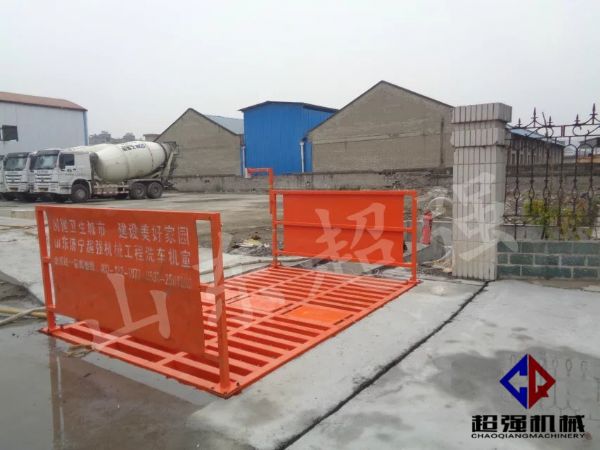華新混凝土工程項目案例，CQ-100T工程洗車機3.jpg