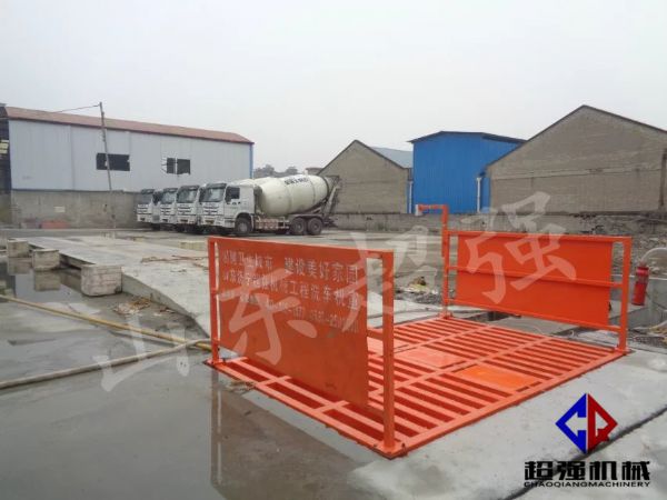 華新混凝土工程項目案例，CQ-100T工程洗車機1.jpg